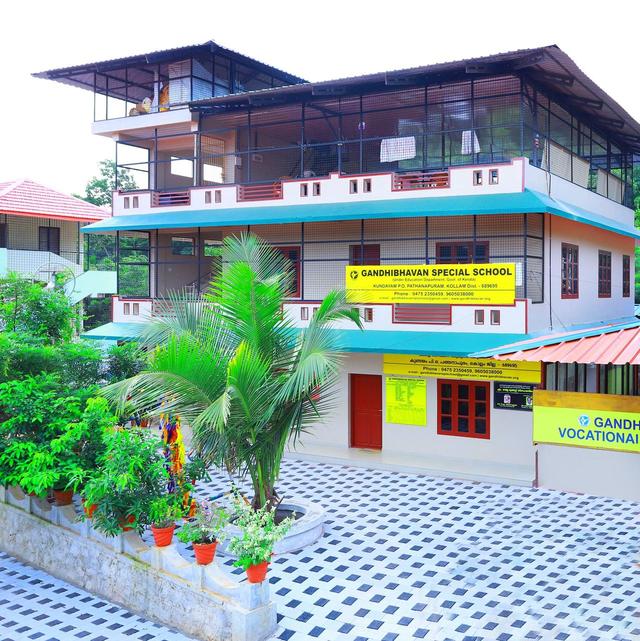 Special School